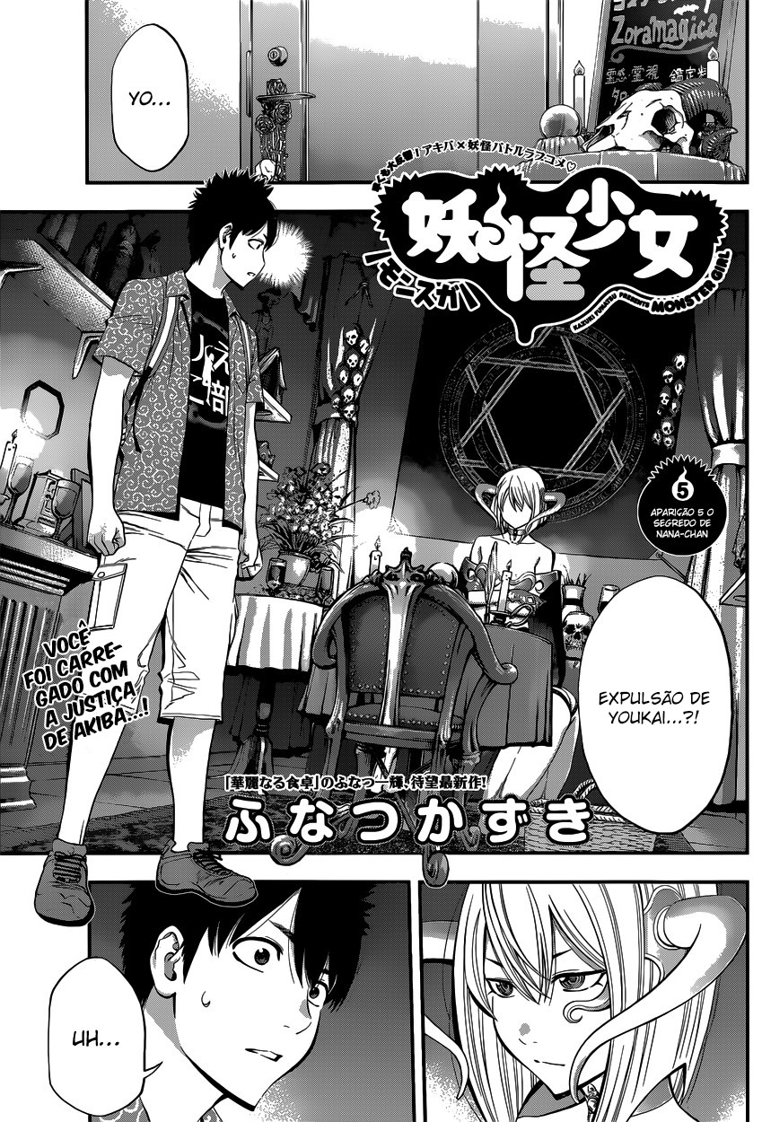 Youkai Shoujo - Monsuga-Chapter 5