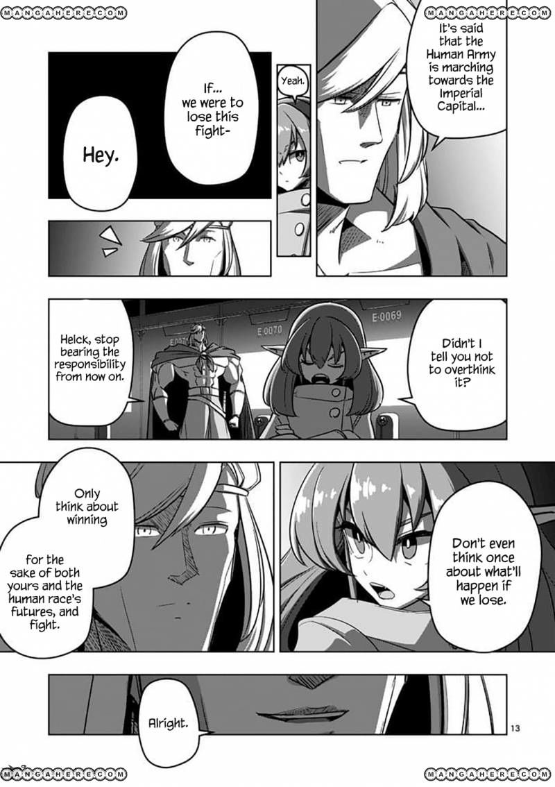 Chapter 80 image 13