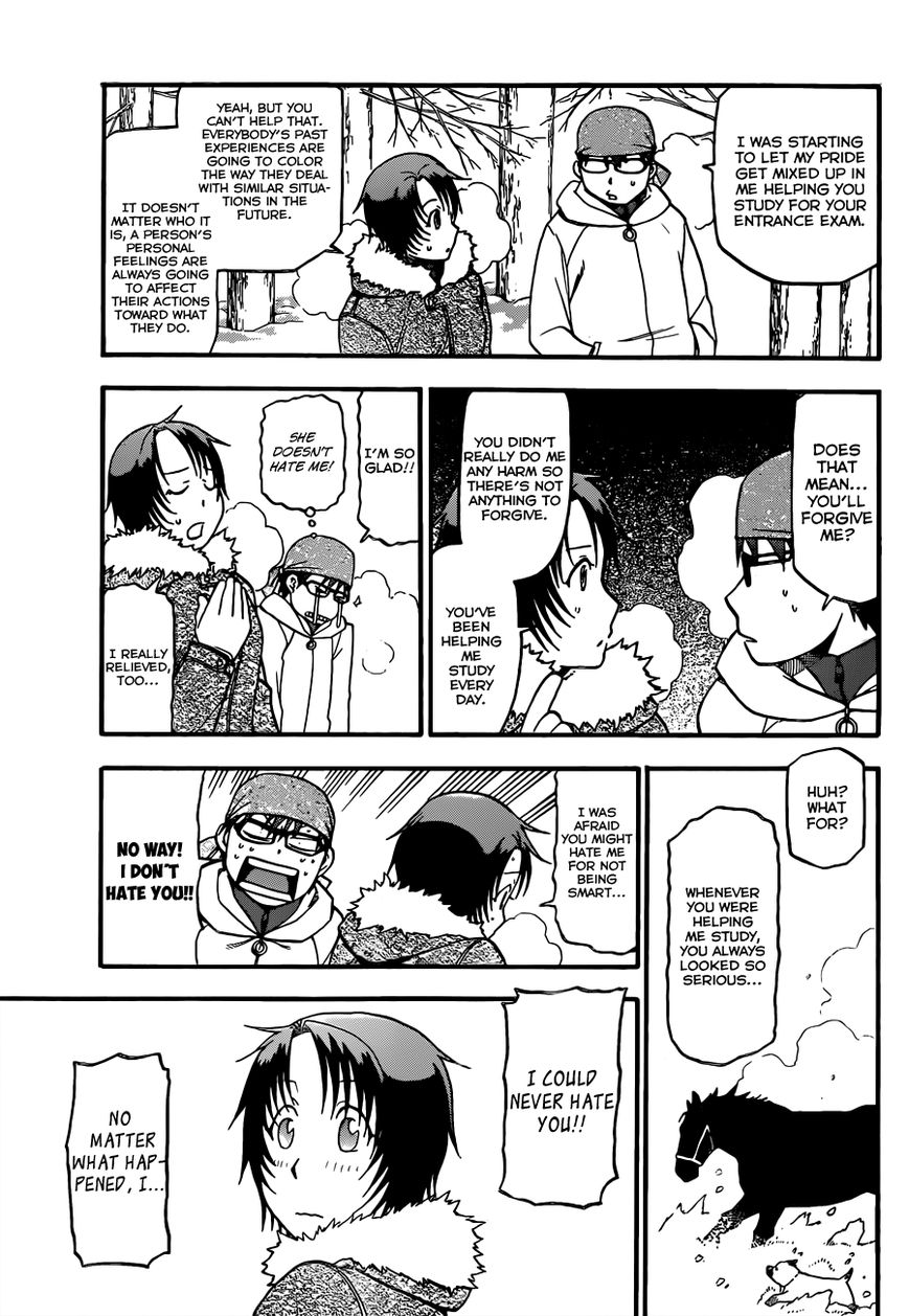 Chapter 76 image 6