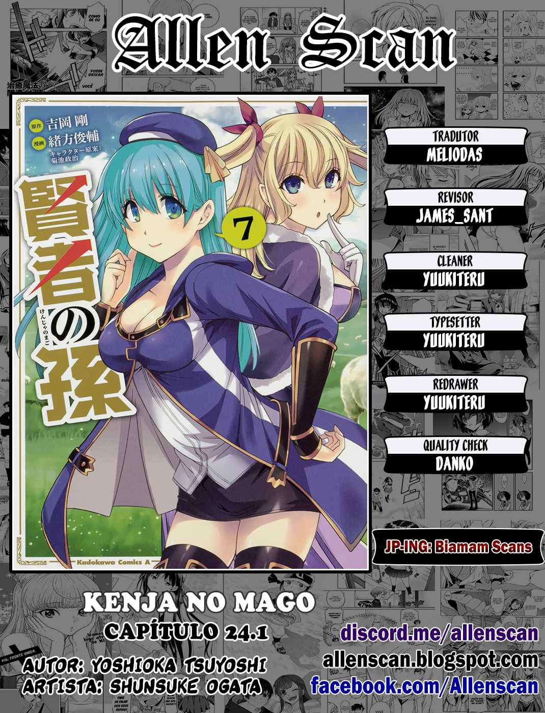 Kenja No Mago-Chapter 24.1