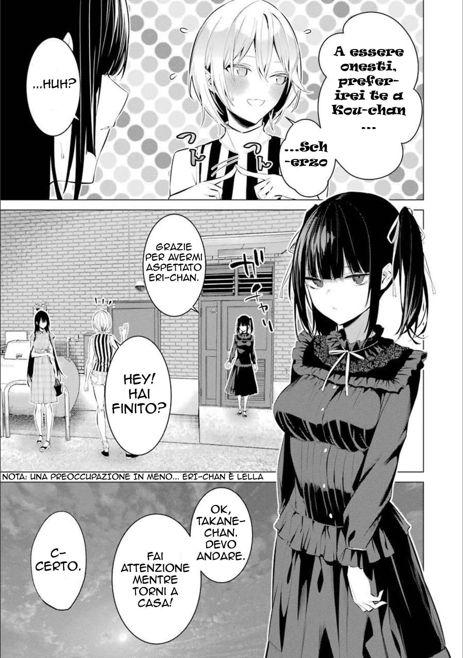 52200145 1520 2160 334950