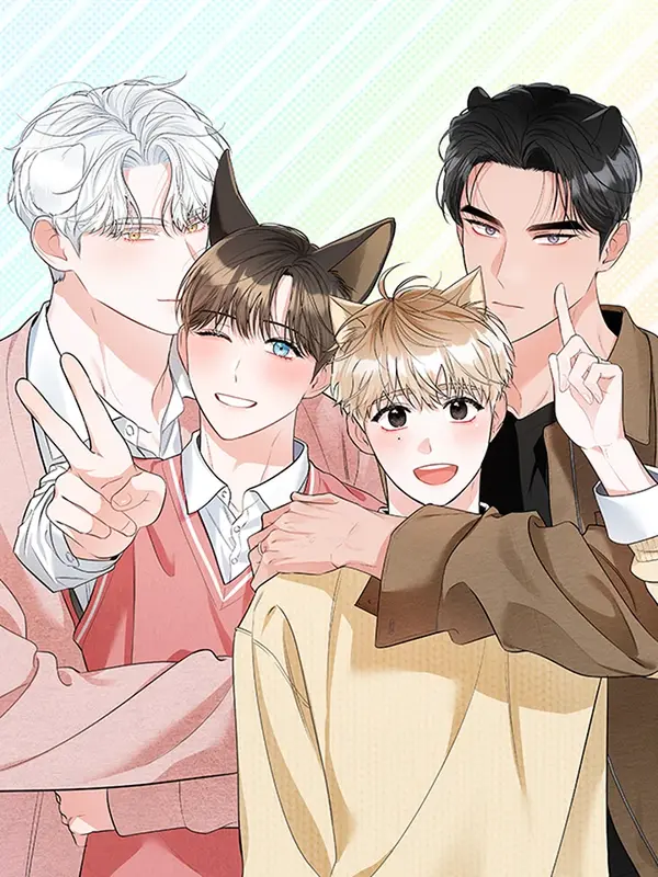 멍멍한 관계