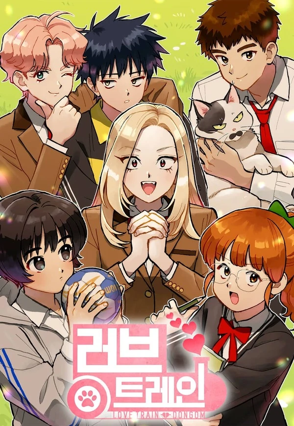Love Train