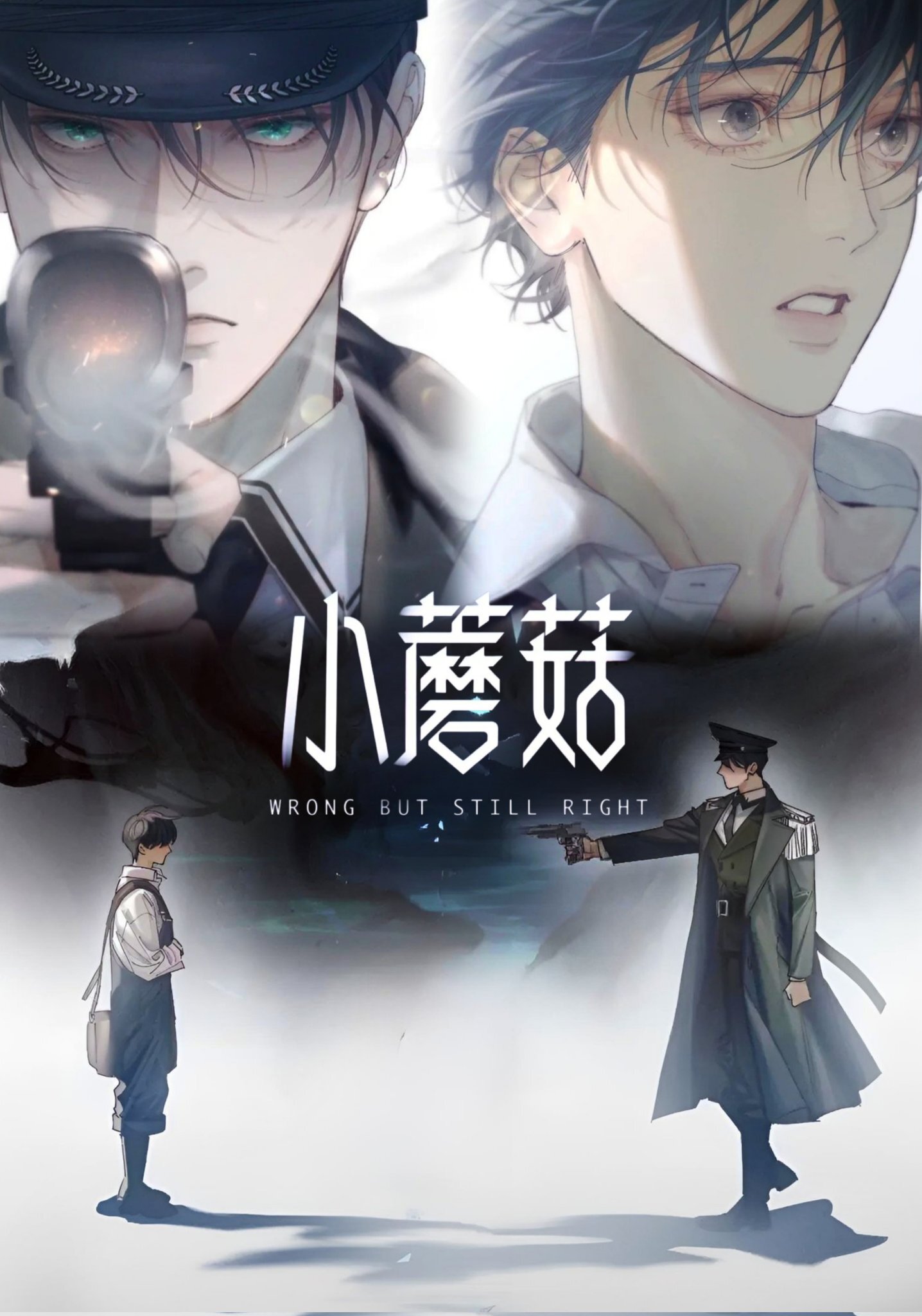 Browse & Search - Read Free Manga Online at Bato.To